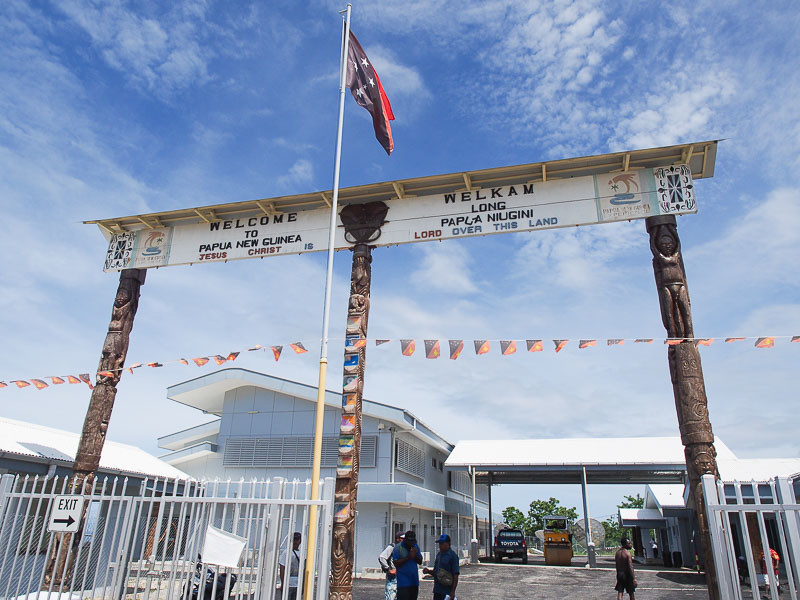 Gerbang Batas Indonesia- Papua Nugini