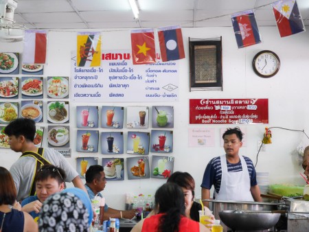 makanan halal pasar chatuchak