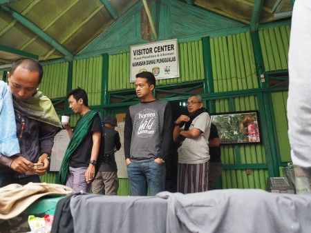 sebangau visitor center